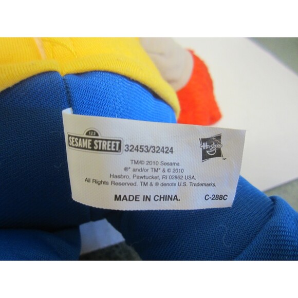 TALKING SESAME STREET HASBRO ROCKING SHAPES 13" ELMO DOLL PLUSH 2010 - Picture 3 of 3